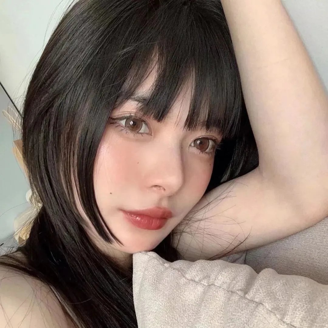 外来妹